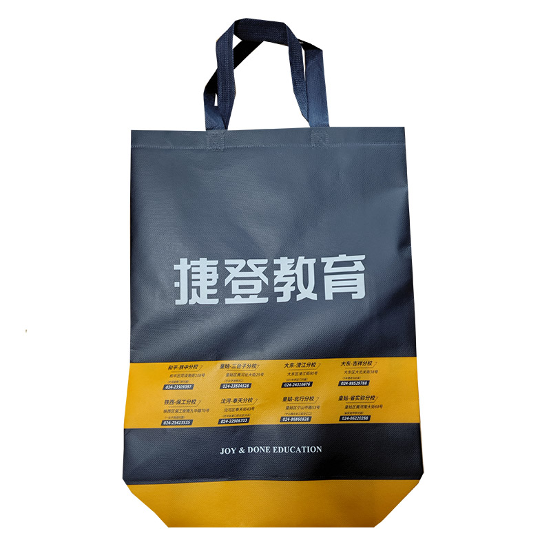 成都TB03 补习班广告袋