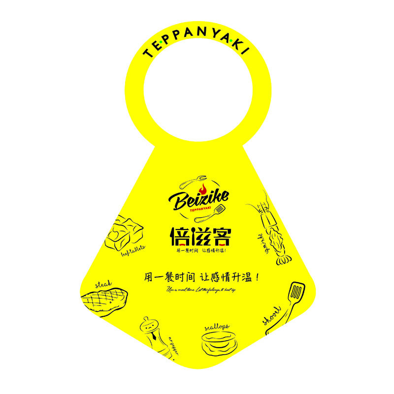 成都AP01 无纺布围裙